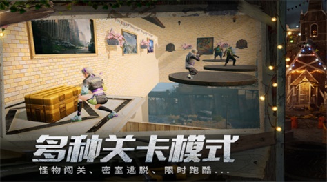 今日公测最新手游有哪些2023 热门公测手游合集截图