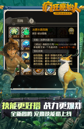 好玩的可联机生存游戏排行榜 2023热门的联机生存游戏推荐截图