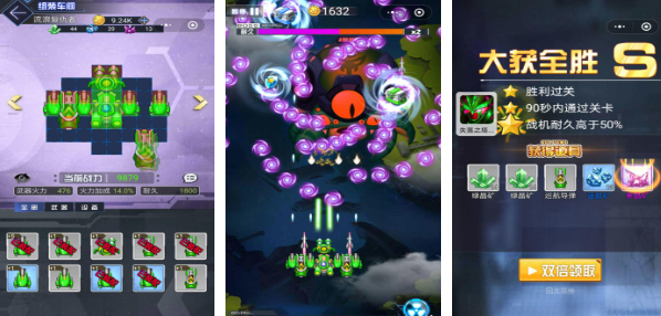 好玩的经典游戏有哪些 有意思的老游戏推荐2023截图