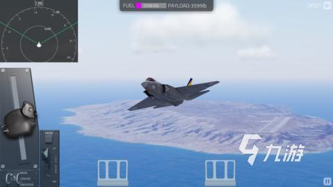 高人气的模拟飞机驾驶游戏有哪些 受欢迎的飞机模拟驾驶游戏推荐2023