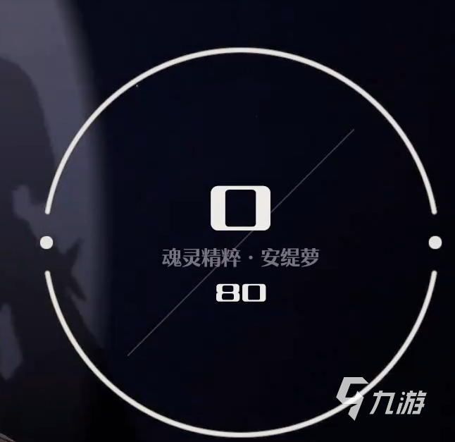 依露希尔星晓升星怎么升 依露希尔星晓升星方法说明