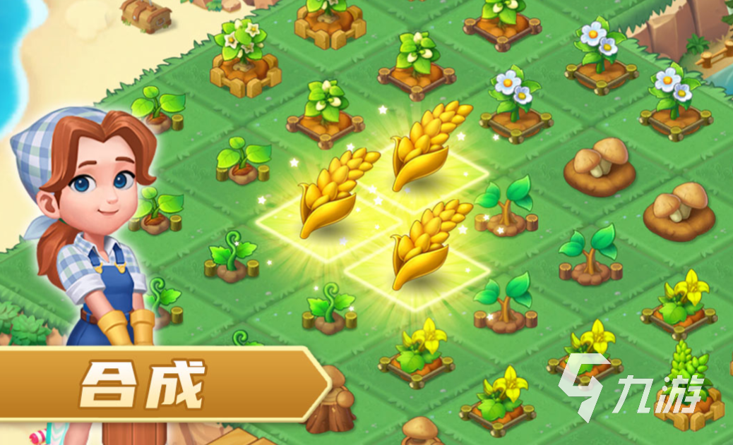 流行的游戏排行榜2023排行榜最新推荐 好玩的手机游戏前五分享