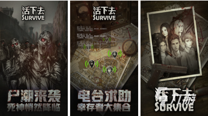 经典的恐怖单机手游下载推荐 耐玩的恐怖游戏排行2023