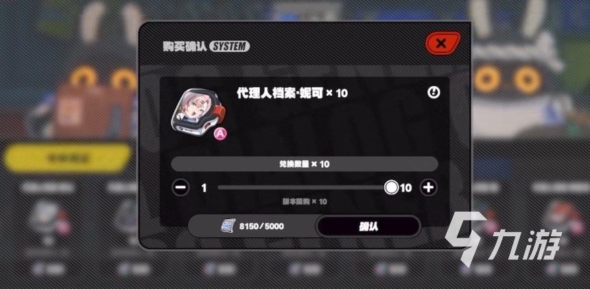 绝区零卡池可以抽什么​ 绝区零手游抽卡系统介绍​