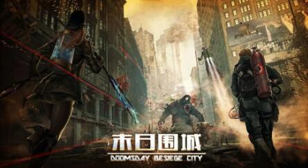 有什么肝的游戏好玩手游 2023好玩又肝的手游榜单大全截图