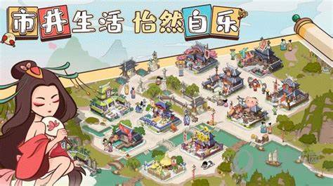 如今有什么好玩的游戏啊2023 高人气的游戏下载榜单截图