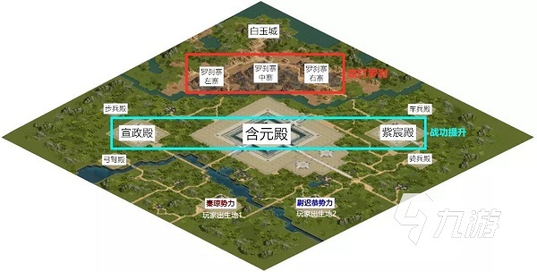 2023十大經(jīng)典策略手游排行 有趣的策略手游推薦