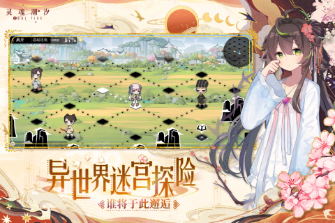 2023耐玩的肉鸽类游戏排行榜 热门肉鸽类游戏前五名截图