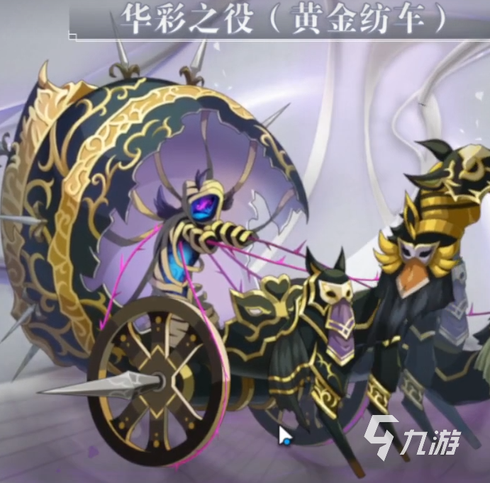 宿命回响三星成就怎么达成 三星成就达成方法说明