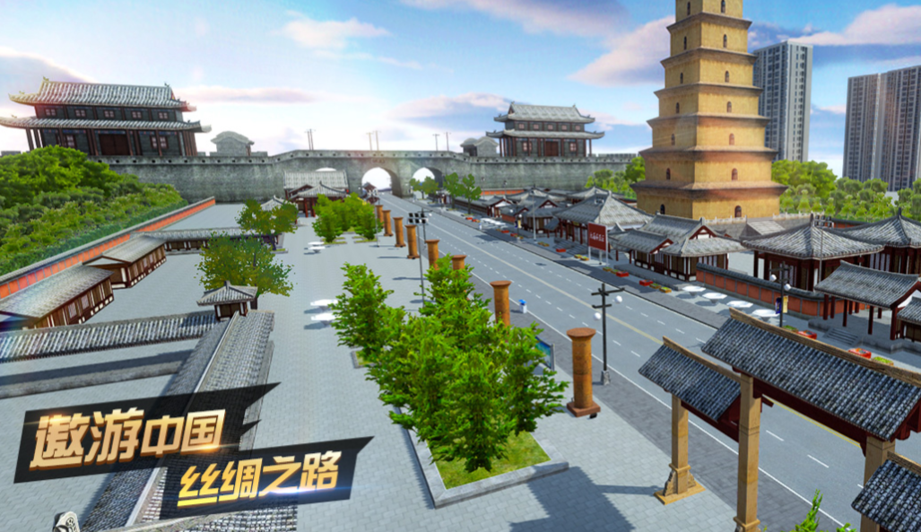 有趣的大巴车游戏模拟驾驶推荐 好玩的开车游戏大全2023截图
