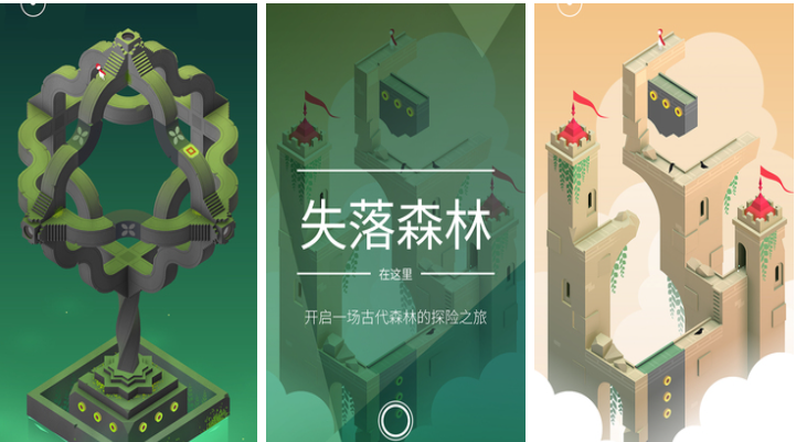 好玩的解谜游戏手机版推荐 大型的解谜游戏合集2023截图