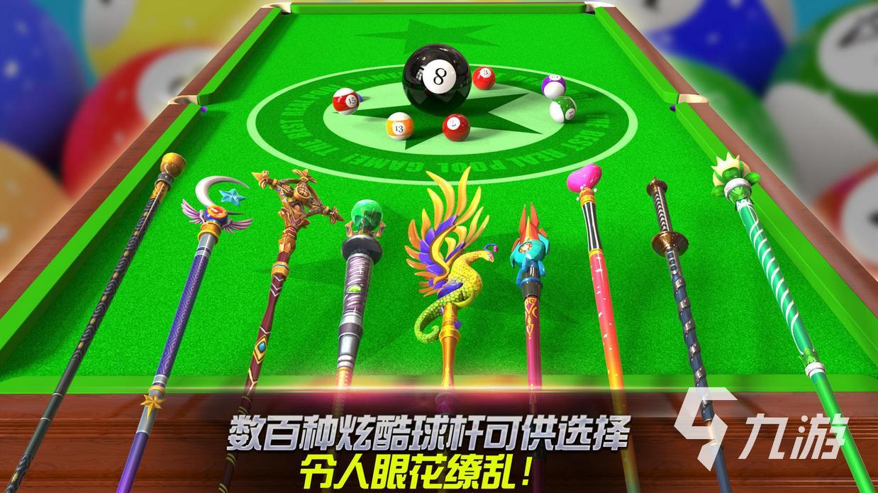 比较好玩的体育游戏推荐(比较好玩的体育游戏有哪些)