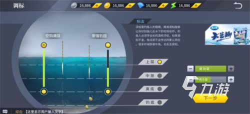 貓釣魚游戲有哪些 2023流行的小貓釣魚游戲推薦