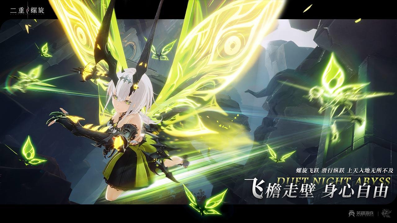 二重螺旋好玩吗 二重螺旋玩法简介