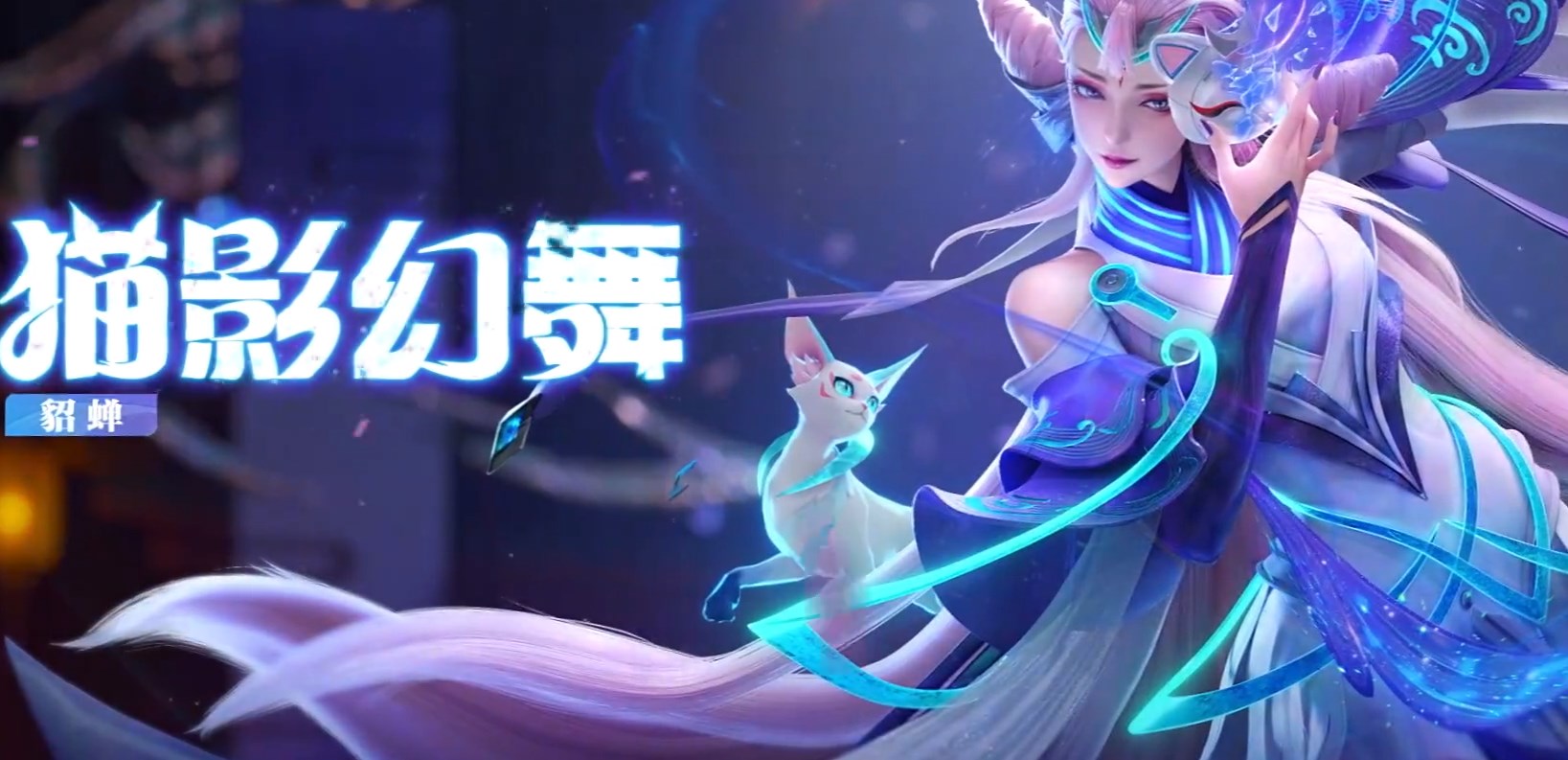 星之破曉怎么弄到資格 王者榮耀星之破曉資格怎么獲得截圖