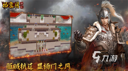 最最最好玩的游戏下载大全 盘点五款热门的手游2023