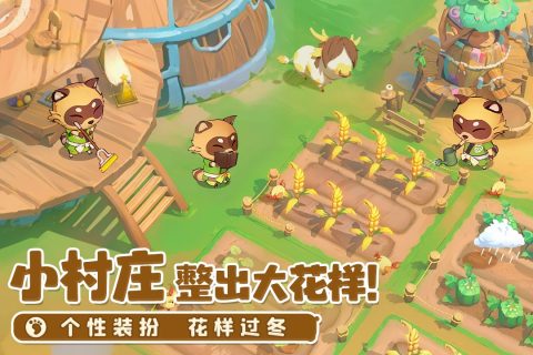 有没有适合平民玩的手游2023 热门好玩的不肝不氪手游分享截图