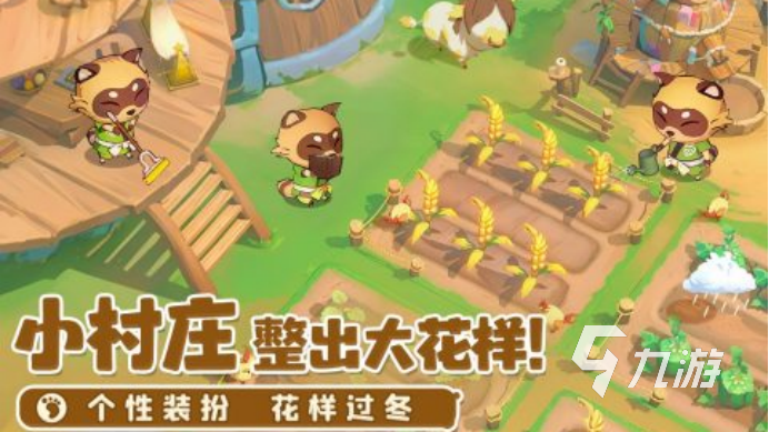 有没有适合平民玩的手游2023 热门好玩的不肝不氪手游分享