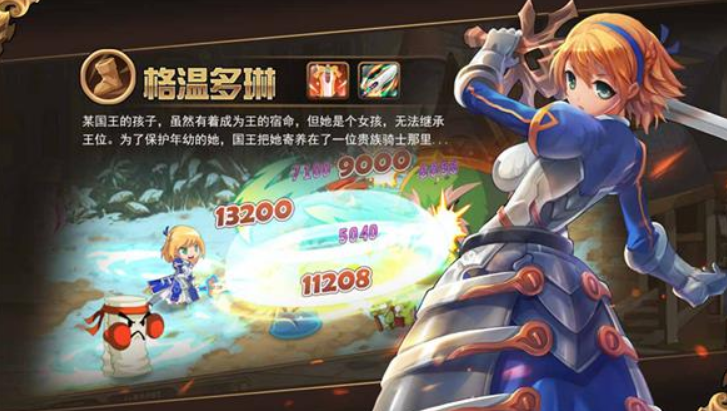 评分最高的十大手游大全 2023最受欢迎的手游分享截图