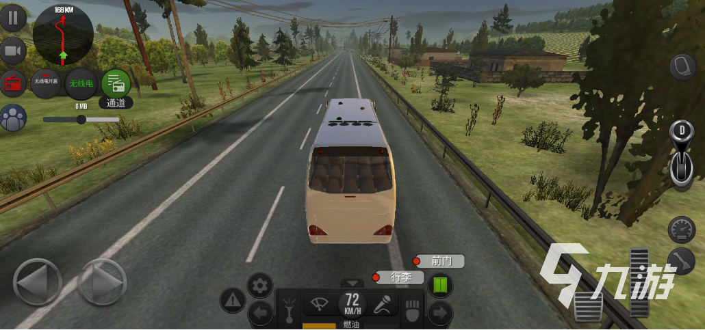 流行的巴士单机游戏有哪些 好玩的单机巴士游戏大全2023