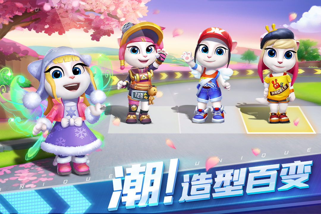 好玩的平衡游戏有哪些2023 平衡性高的手游合集截图