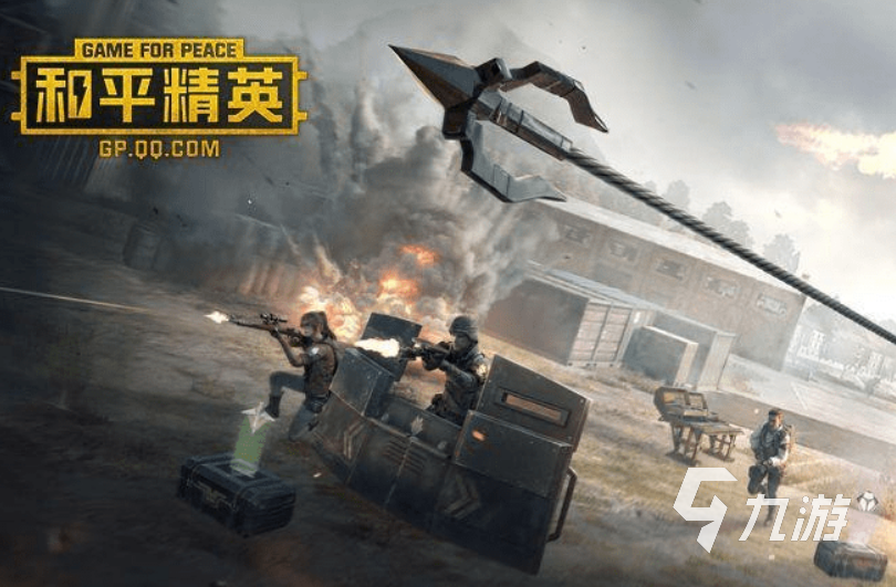 2023今年最流行的手游有哪些 超好玩的手机游戏榜单