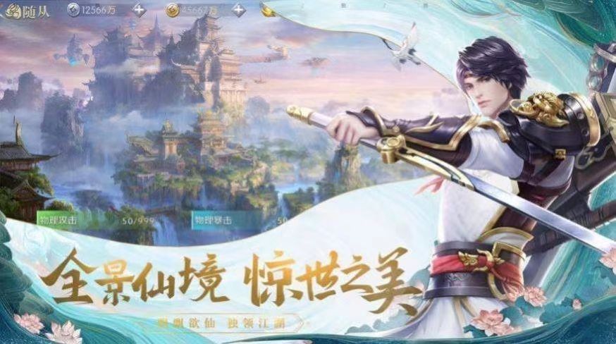 2023什么游戏适合情侣玩的游戏 适合情侣两人一起玩的游戏分享截图