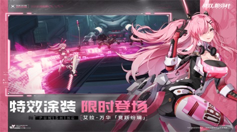 热门联机游戏最新排行榜2023 超高人气的联机手游合集截图