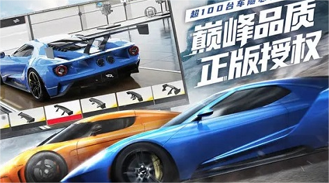 2023f1方程式赛车游戏有没有 好玩的赛车游戏合集截图