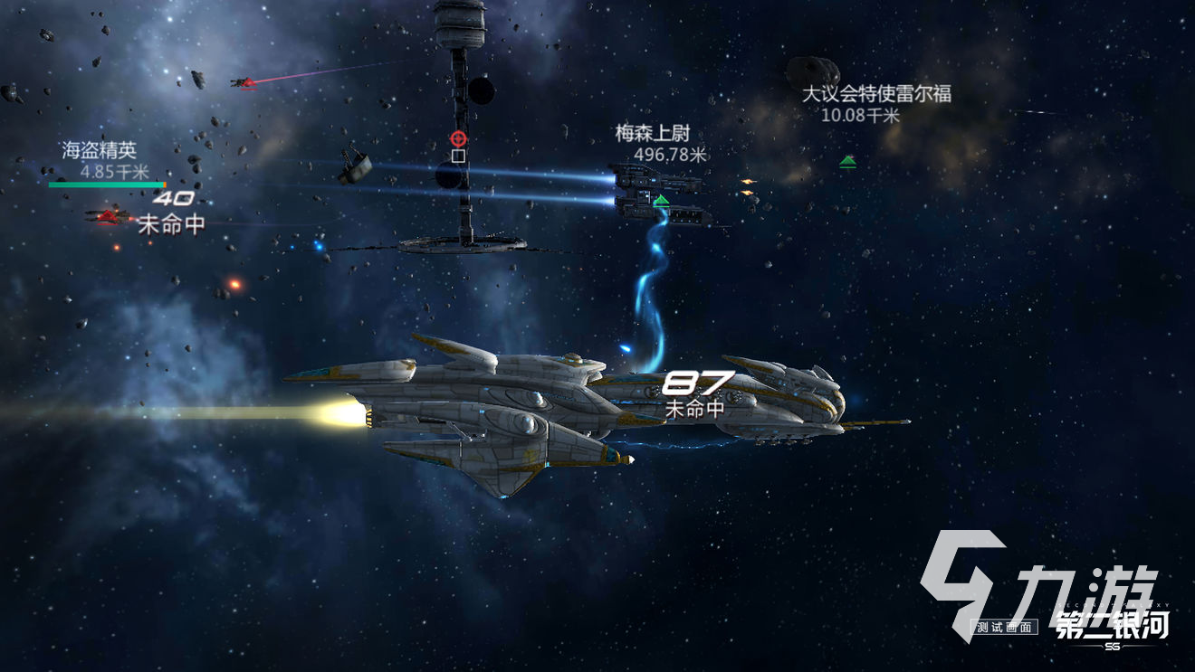 2023好玩的太空人游戲下載大全 高人氣的太空人游戲推薦
