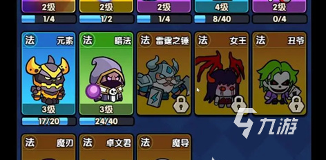 时空边际1-7怎么过 时空边际1-7过关攻略分享