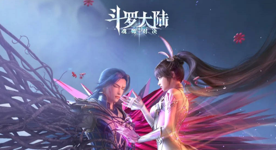 2023今年最流行的手游有哪些 超好玩的手机游戏榜单截图