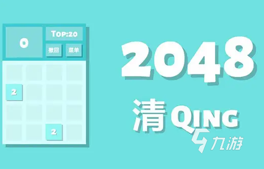 超好玩的单机手机游戏推荐 2023高人气的单机手游盘点