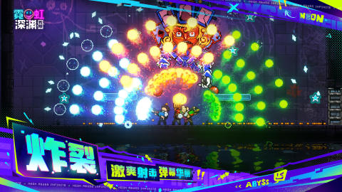 rpg单机手游游戏有哪些 2023免费的单机游戏下载合集