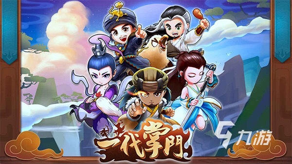 2023有什么两个人可以玩的游戏 受欢迎的联机手游分享