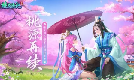 好玩的手游回合制手游有哪些 刺激的回合制游戏推荐2023截图