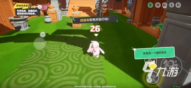 怎么玩元梦之星 元梦之星主要玩法介绍