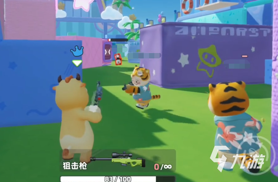 元梦之星公测时间猜测 元梦之星什么时候上线