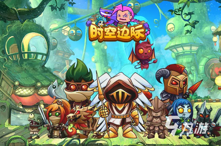 時空邊際鳳凰是什么 時空邊際鳳凰分享