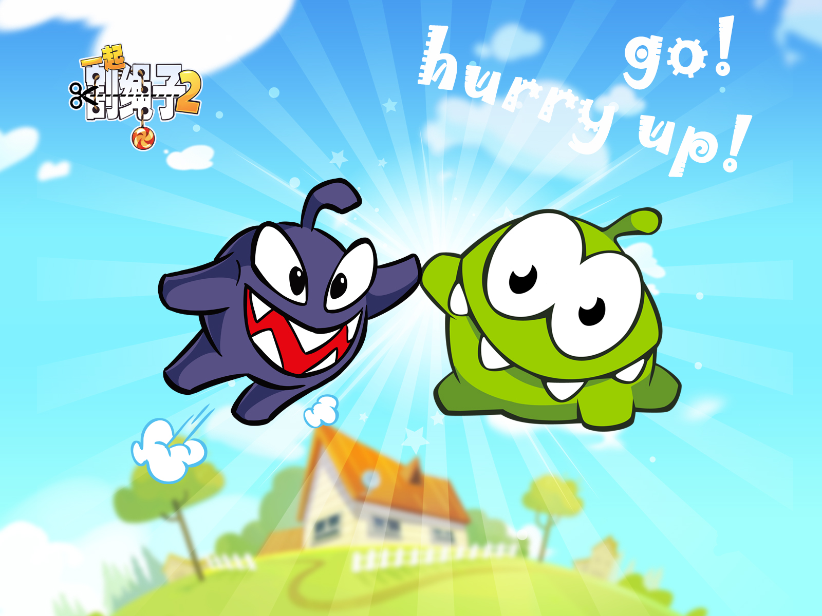 经典的游戏有哪些 2023好玩的经典手游推荐截图