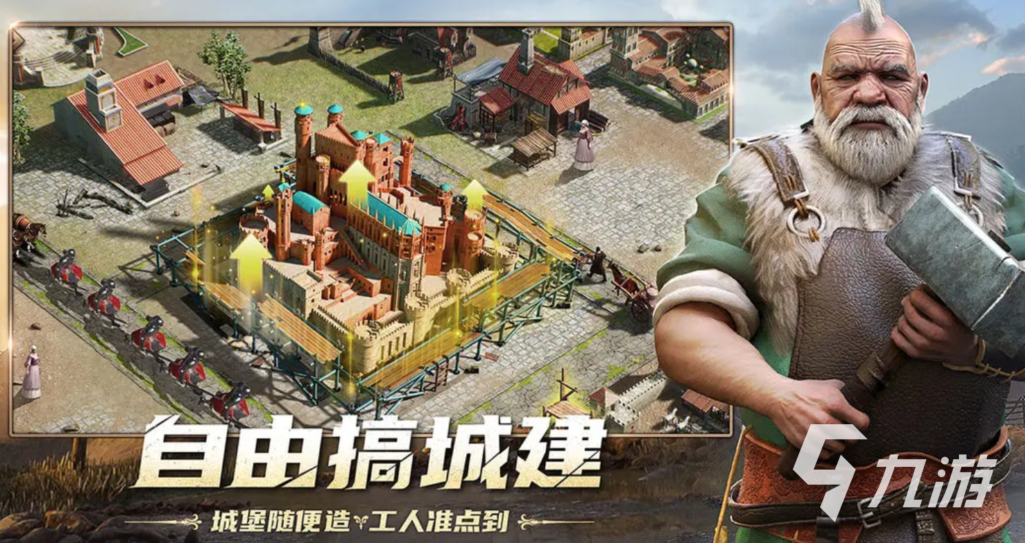 泰拉贝尔水车攻略 泰拉贝尔水车放置在哪比较好