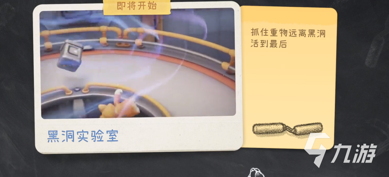 动物派对值得买吗 动物派对特色玩法一览