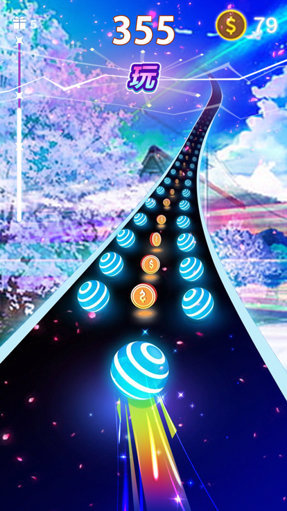 美歌大路截图
