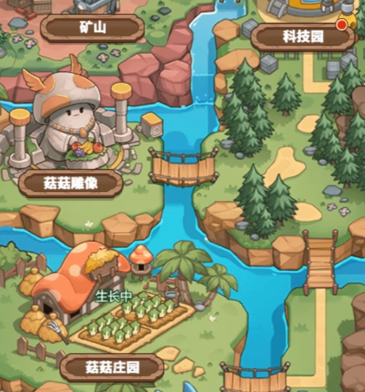 冒险大作战下载渠道分享 冒险大作战下载安装截图