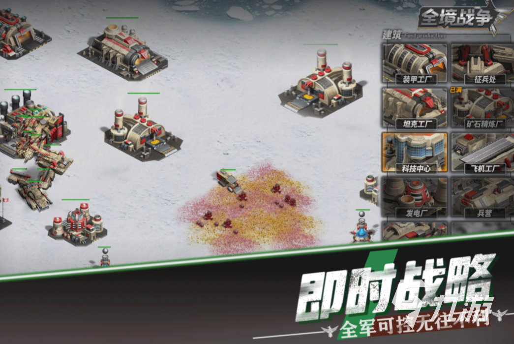 好玩的十月份手游排行榜 经典的手机游戏有哪些2023