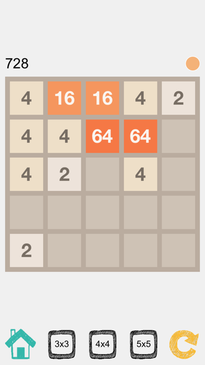 2048  AI截图3