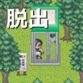 脱出ゲーム 电话ボックス