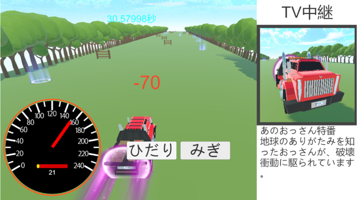 栽培すっばい什么时候出 公测上线时间预告