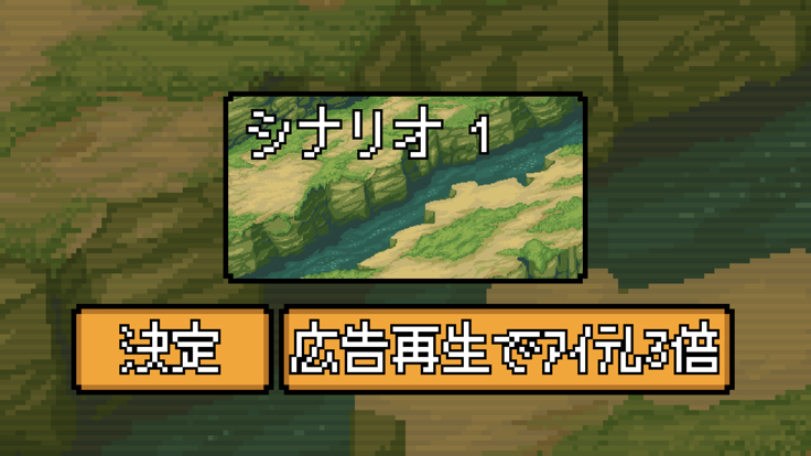 まつろわぬ民什么时候出 公测上线时间预告