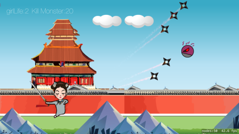 清宫小丫头截图1